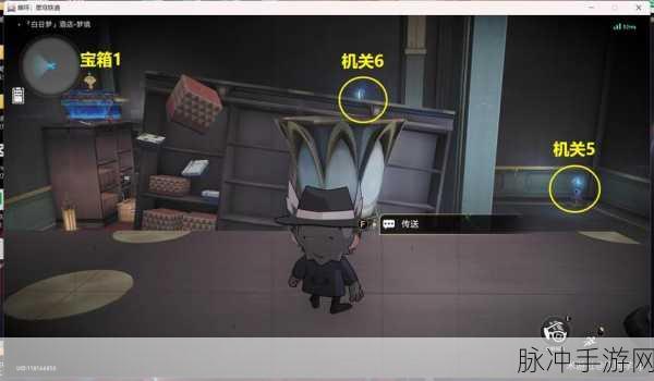 崩坏星穹铁道,小小哈努行动全攻略与高效解谜技巧揭秘