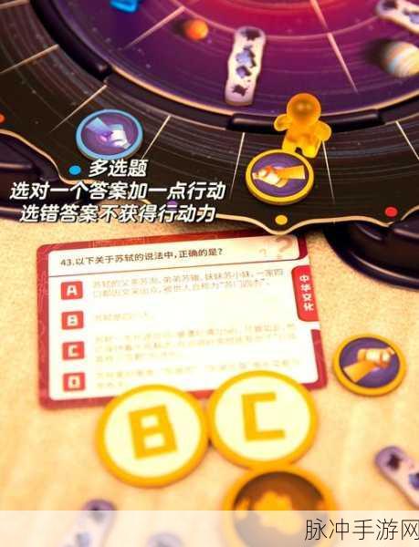 文明太空初期怎么玩?初期开局玩法攻略深度解析