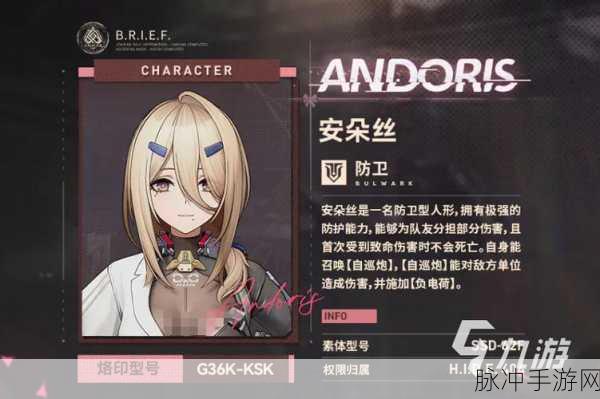 少女前线手游,全新养成系统深度培养攻略与最新玩法解析