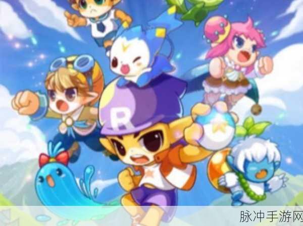 洛克王国云海古道探险大赛,揭秘奇迹之路的奇幻之旅