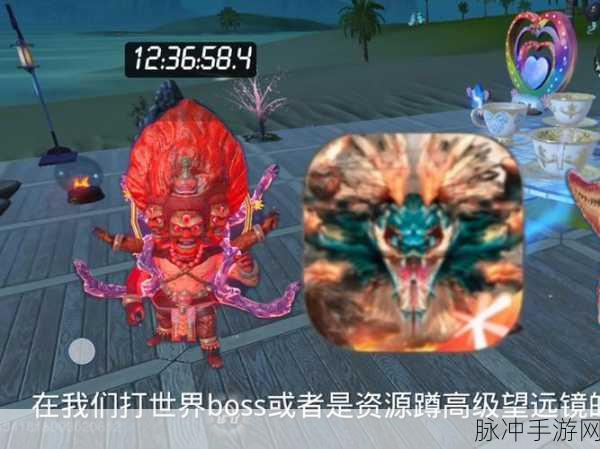 深入探索妄想山海,揭秘山海一号的多重作用与玩法攻略