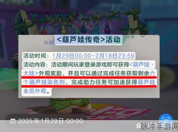 葫芦娃大作战测试服抢先体验,正版IP策略三消塔防新纪元