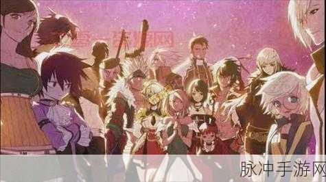 DNF80版本寻找爱丽丝任务全攻略,手游公司视角的深度解析