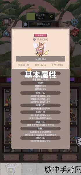 猎人职业大厅随从选择全攻略，NGA玩家社区深度解析