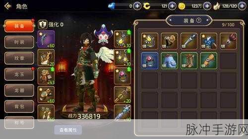 龙之谷手游复活石获取全攻略