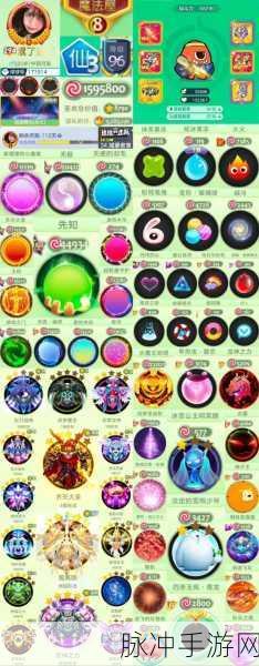 球球大作战,荣耀再起,登顶第二座塔的全面攻略