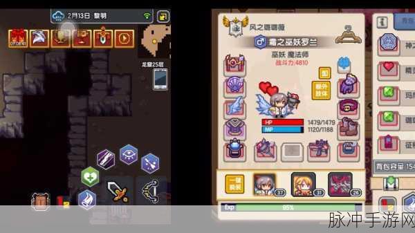 伊洛纳三魔石任务深度攻略，解锁通关技巧的钥匙