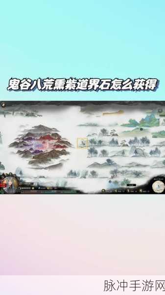 鬼谷八荒悟道剑修神兽选择深度攻略