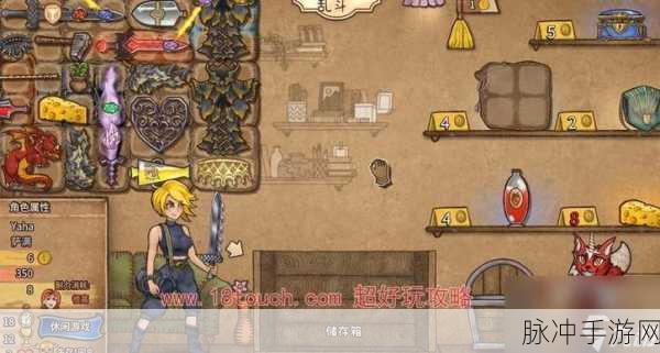 背包乱斗,双刃斧狂战士玩法深度解析