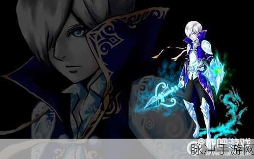 龙之谷手游哀嚎领地三星攻略，通关技巧全面大揭秘