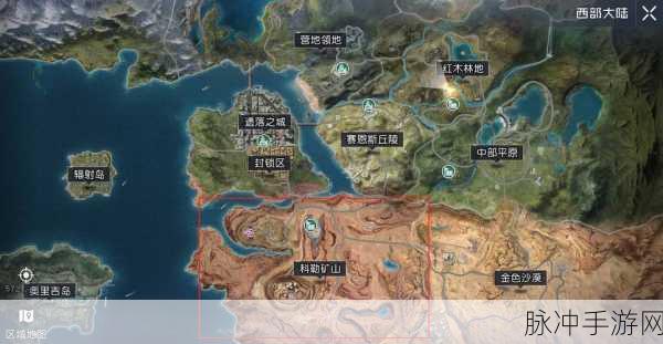 黎明觉醒，全面解析防毒面具制作方法