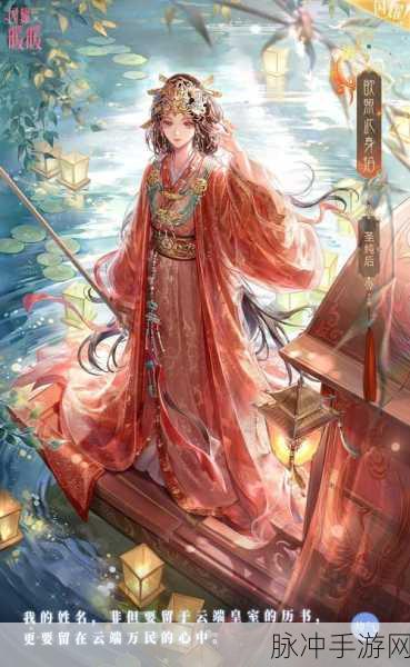 闪耀暖暖彷徨的幽影攻略,全面剖析游戏技巧与顶尖搭配策略