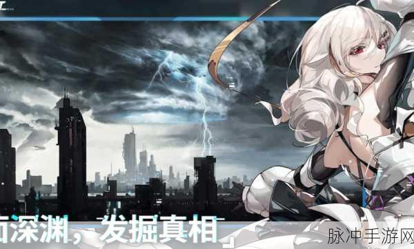 艾塔纪元新手池角色精选与最新高效抽卡策略深度剖析