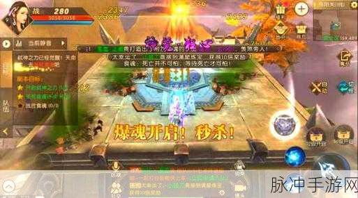 轩辕传奇手游刺客，深度解析如何掌握隐秘与致命的艺术