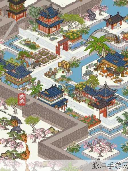 江南百景图深度攻略,解锁城内剧情的奇妙之旅
