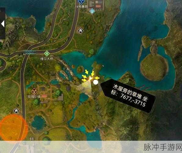 黎明觉醒，堂吉诃德藏宝图与宝藏位置全攻略
