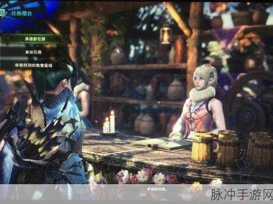 怪物猎人2开花祭，但丁的神秘冒险全攻略——尽享视觉与战斗的双重盛宴