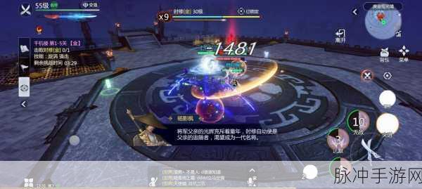 剑侠世界3千机楼挑战攻略详解，探索全新玩法，体验极致战斗乐趣