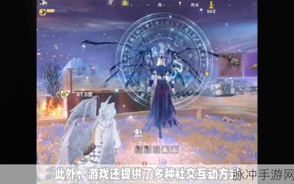 妄想山海逍遥粽全攻略，解锁仲夏粽的奇幻之旅