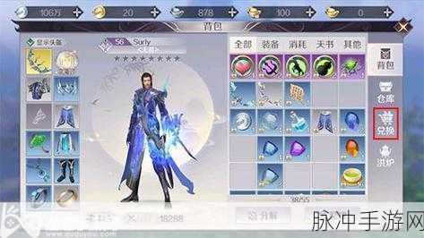 完美世界手游神器攻略大全,掌握神器,称霸游戏世界