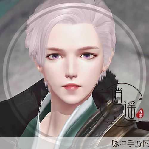 完美世界手游，提前捏脸活动独家揭秘，限时塑造你的专属角色形象