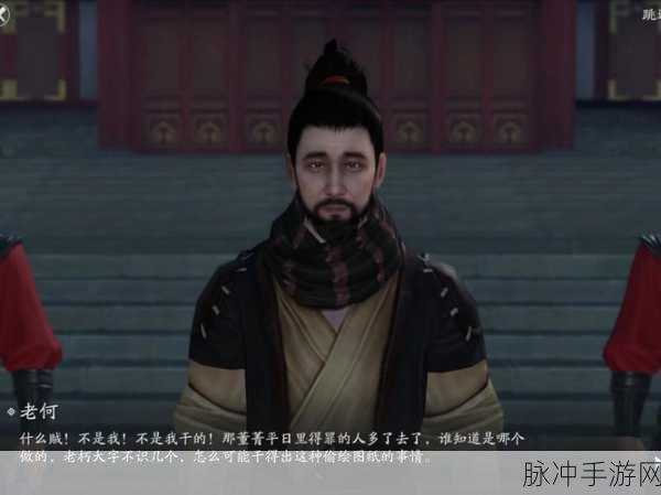 天涯明月刀，揭秘县衙恶犯的铁证如山攻略指南