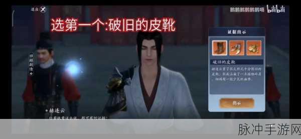 天涯明月刀,揭秘县衙恶犯的铁证如山攻略指南