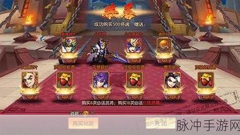 少年三国志2攻略，龙胆亮银枪碎片凑齐后的获取与运用指南