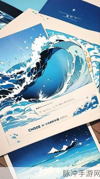 赫尔的海底都市计划手机版下载，探索深海奇趣，打造梦幻都市