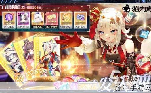 联盟魔王下载,探索二次元冒险世界的角色扮演手游全攻略