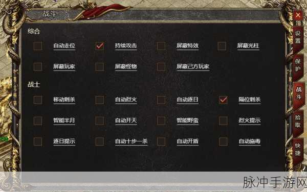 西游传奇BOSS卡点位置全攻略，轻松制胜的秘籍