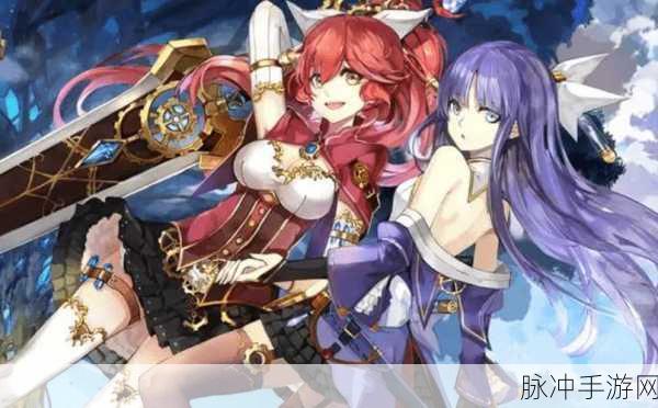 神魔劫轮回，二次元玄幻RPG手游深度攻略与下载指南
