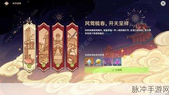 传送门骑士手游攻略，如何获取发光的沙石方块