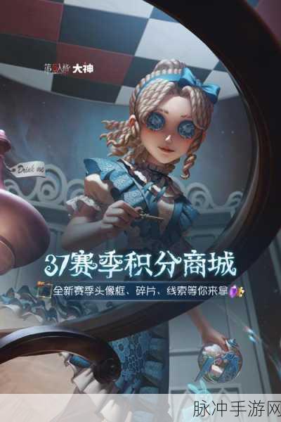 第五人格23赛季落幕倒计时,新赛季上线时间全揭秘