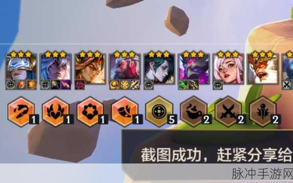 金铲铲之战精疲力尽隐藏成就达成全攻略