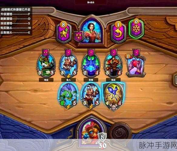 炉石传说山谷鱼人任务通关全解析,策略与技巧并重