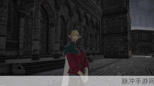 最终幻想14手游新手三大难点任务攻略,任务要点全面解析