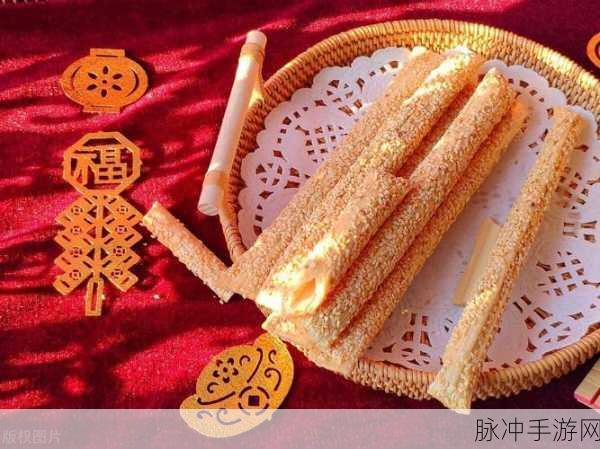 江南百景图攻略,解锁灶王爷供奉糖的独特仪式,祈福迎祥!
