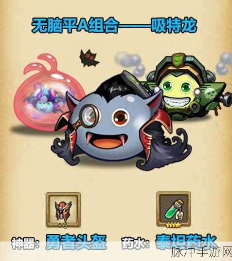 探秘不思议迷宫狩猎大赛,彩蛋全揭秘与深度攻略