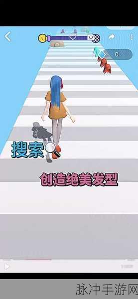 创造与魔法,解锁发型设计秘籍,踏上奇幻造型的艺术之旅