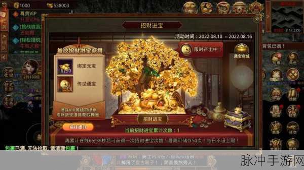 我的世界传奇钻石获取全攻略,解锁财富与力量的钥匙