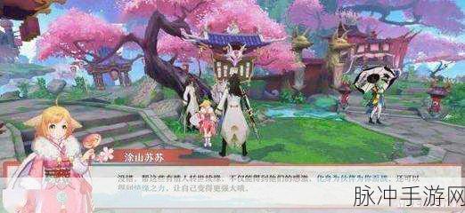 狐妖小红娘手游S级伙伴深度解析与攻略大全
