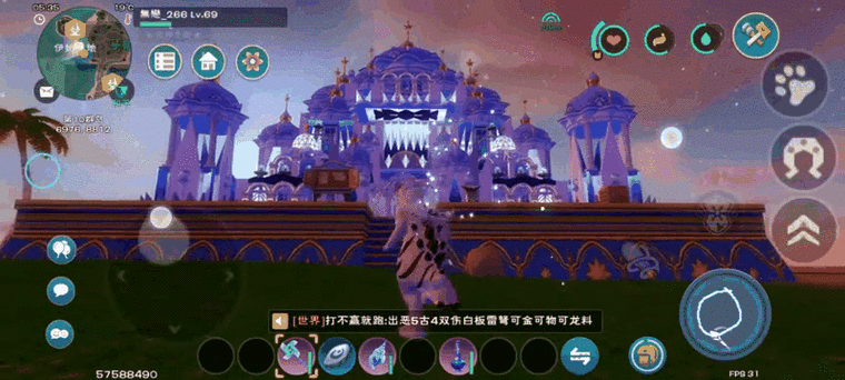 创造与魔法家园，最佳建造地址详解攻略