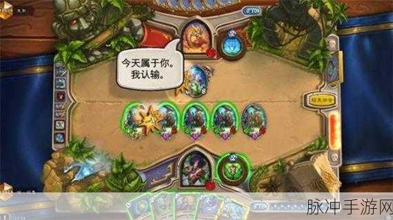 炉石传说深度攻略，前百邪脊海鲜贼与节奏贼新构筑剖析