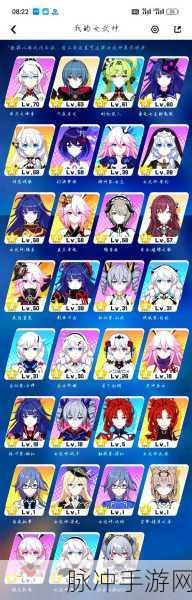 崩坏3第五章困难5-2三星通关全攻略