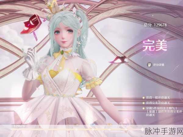 无限暖暖测试资格大揭秘，独家攻略，助你抢鲜体验游戏魅力！