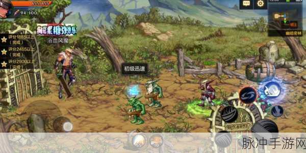 地下城与勇士,起源极空之影属性全解析