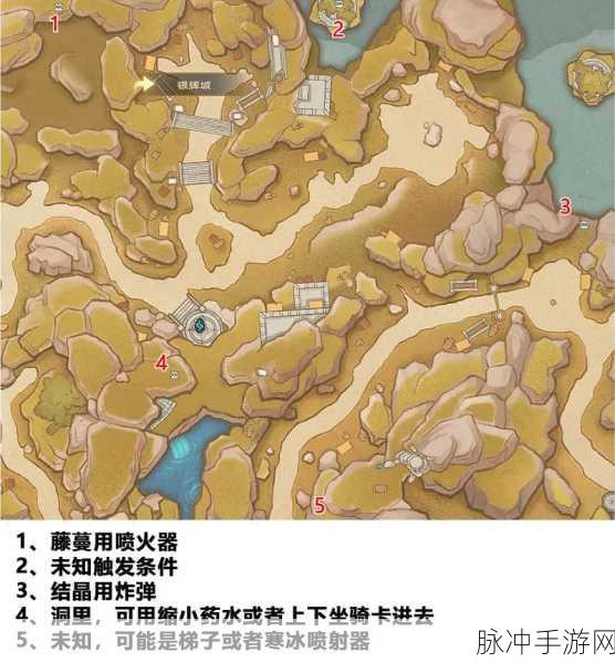 玛娜希斯回响宝箱探索指南,哪些地图有宝箱及宝箱位置汇总分享