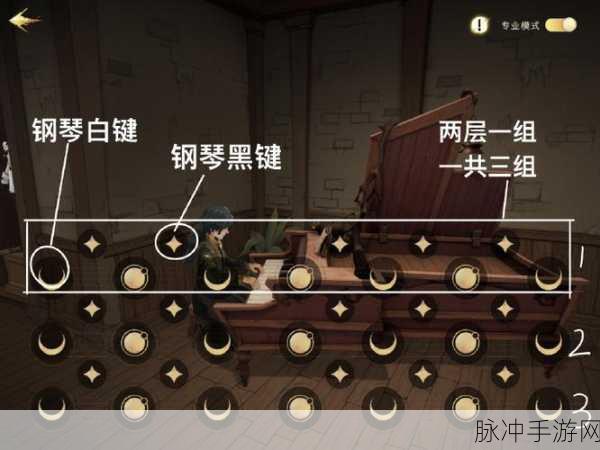 哈利波特魔法觉醒,古灵阁钥匙获取全攻略