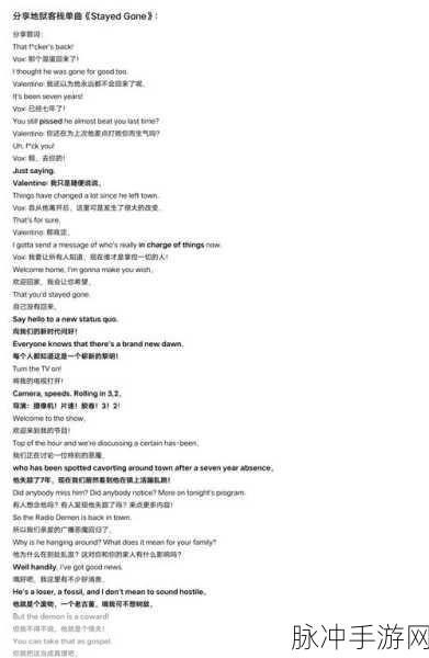 地狱边境2暗黑冒险,动作与策略的极致融合